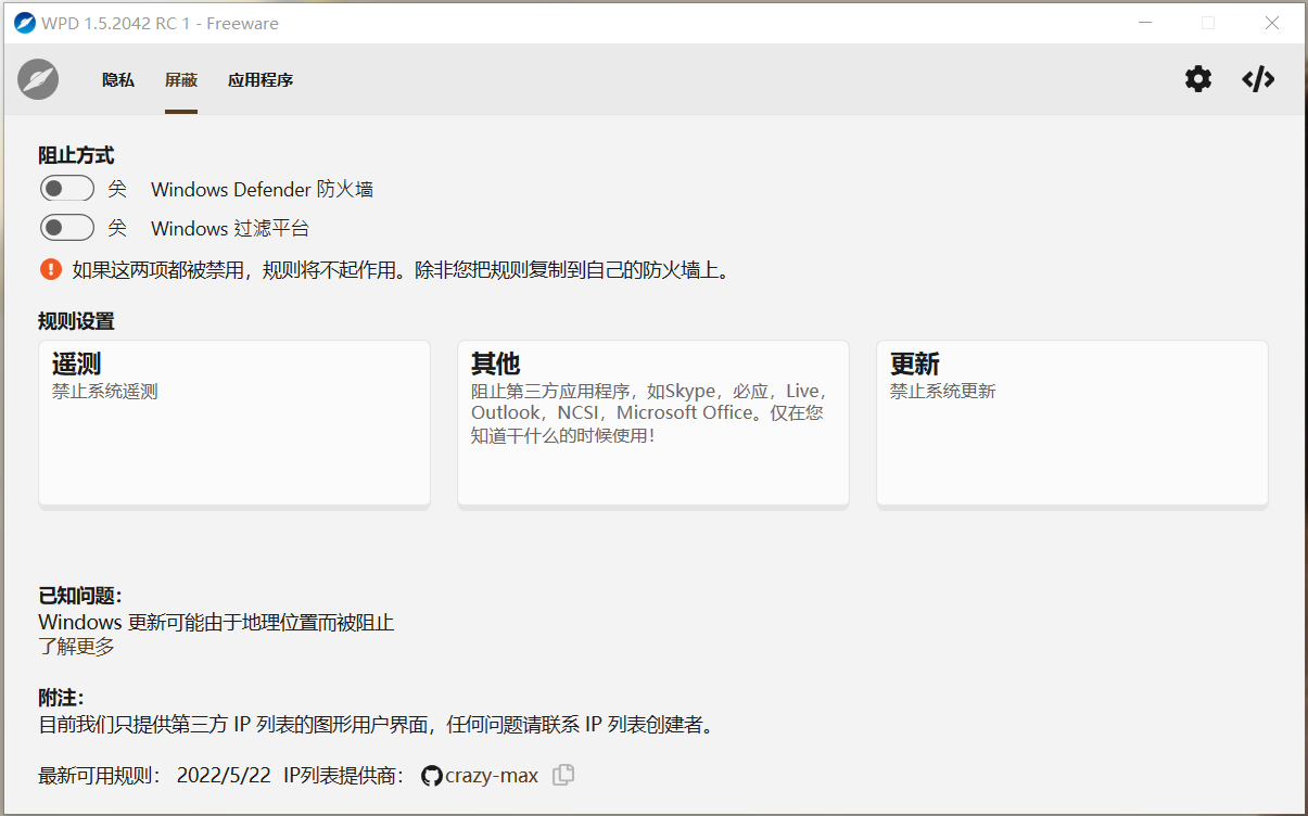 mf43hxih.png